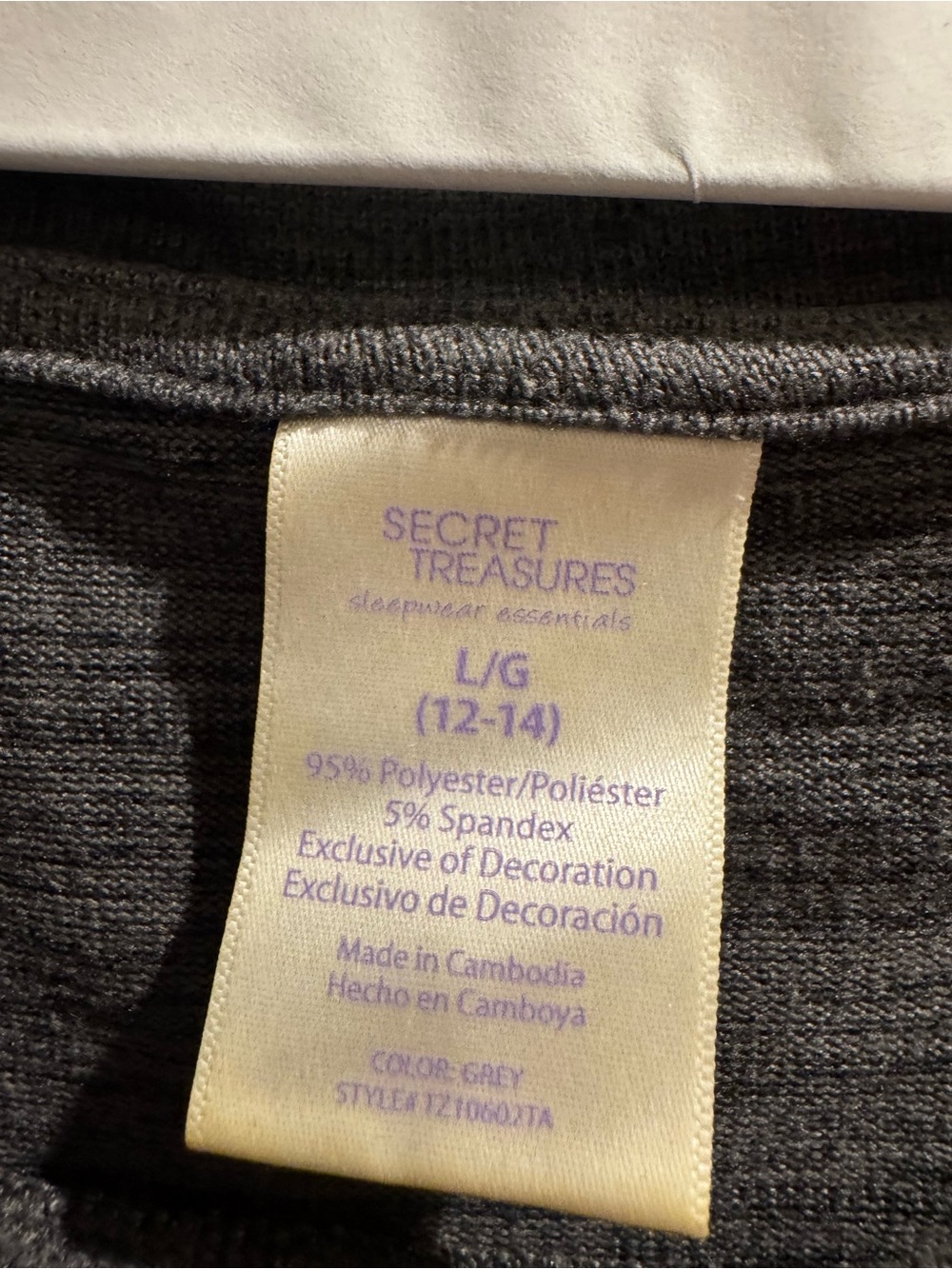 Secret Treasures Heather Gray Sleep Top - Picture 2 of 3